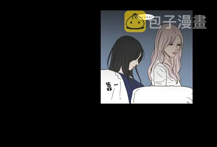 第44话 希望你更痛苦 第69页