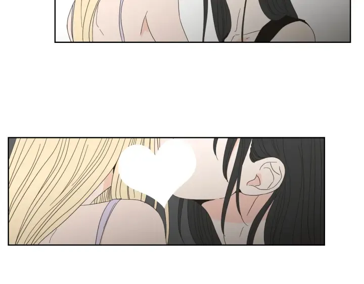 第45话 一起喝一杯 第12页