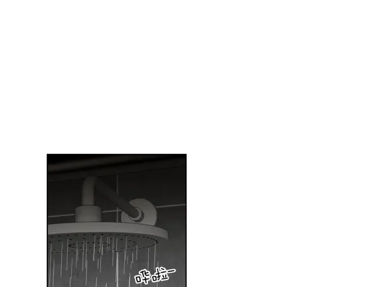 第45话 一起喝一杯 第18页