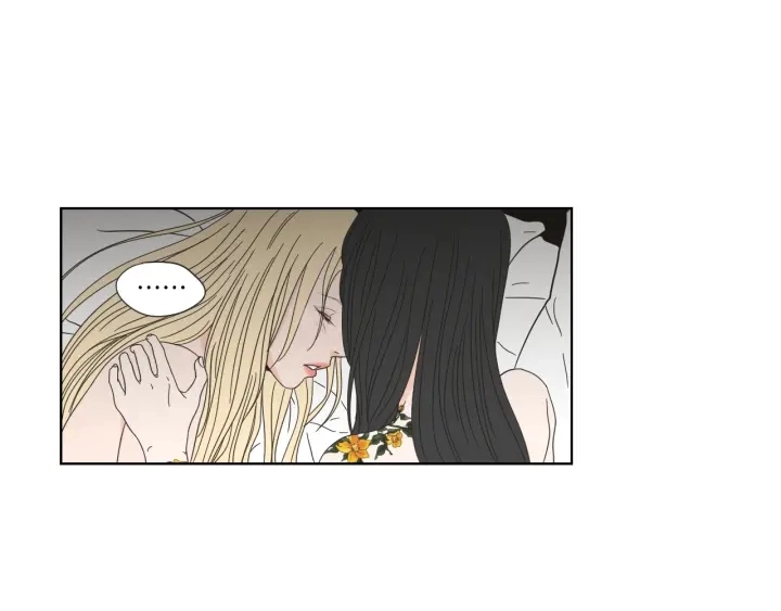 第45话 一起喝一杯 第21页