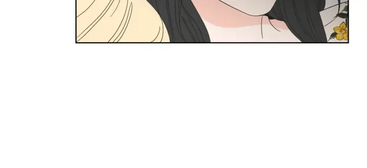 第45话 一起喝一杯 第43页