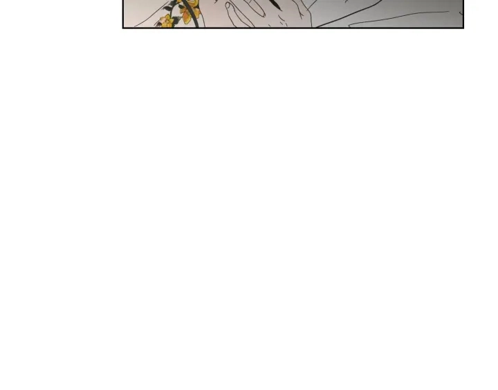 第45话 一起喝一杯 第46页