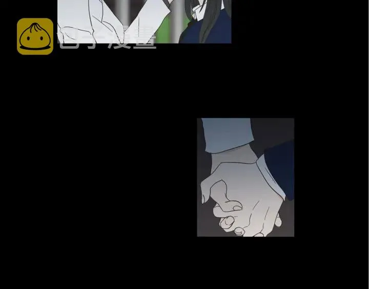 第45话 一起喝一杯 第67页