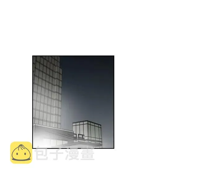 第46话 露出真面目 第5页
