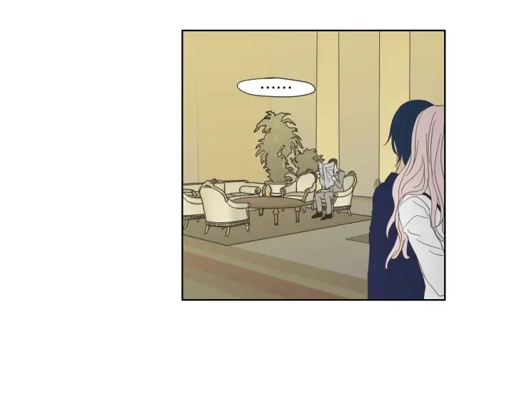 第46话 露出真面目 第11页
