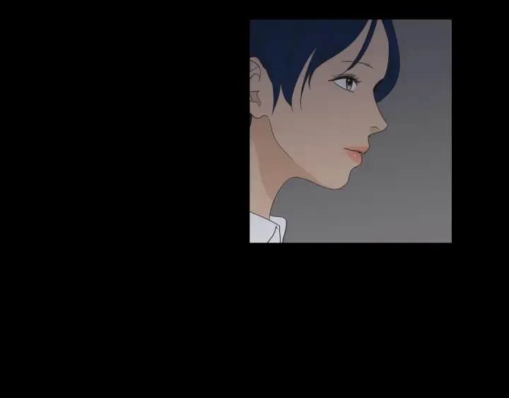 第46话 露出真面目 第16页