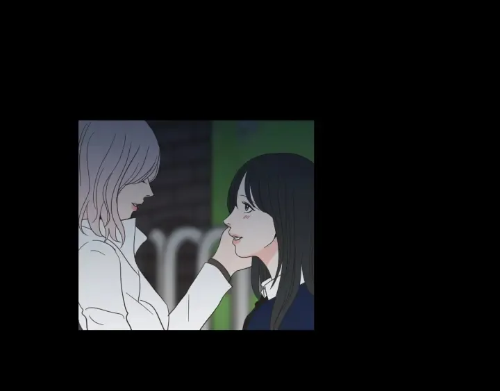 第46话 露出真面目 第21页