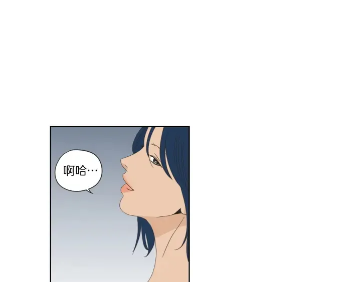 第46话 露出真面目 第28页