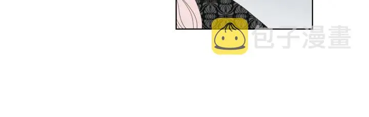 第46话 露出真面目 第34页