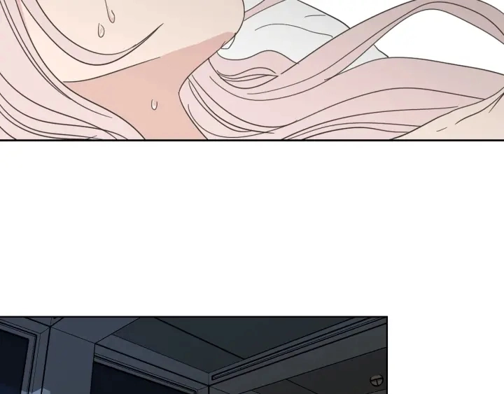 第47话 什么都无所谓 第29页
