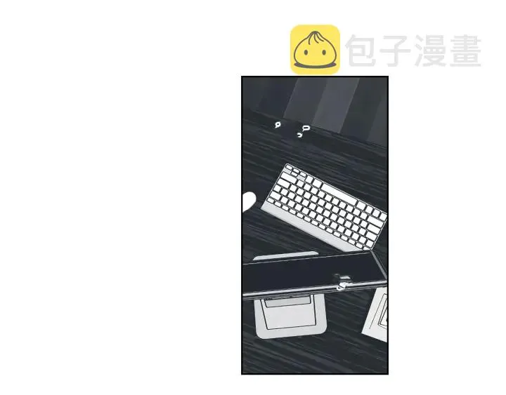 第47话 什么都无所谓 第35页