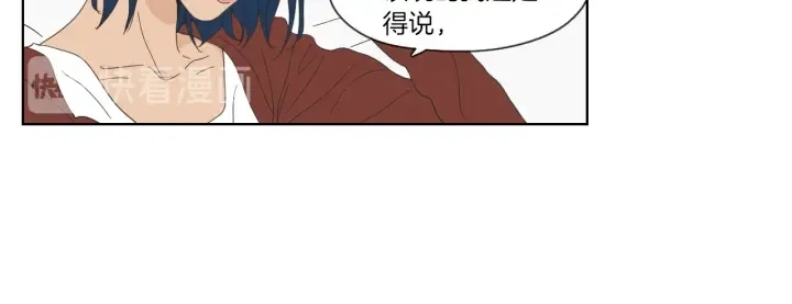 第47话 什么都无所谓 第47页