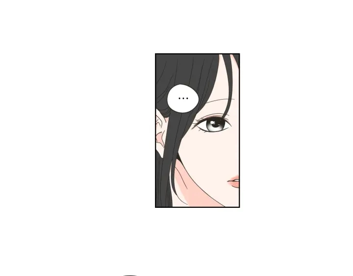 第47话 什么都无所谓 第50页