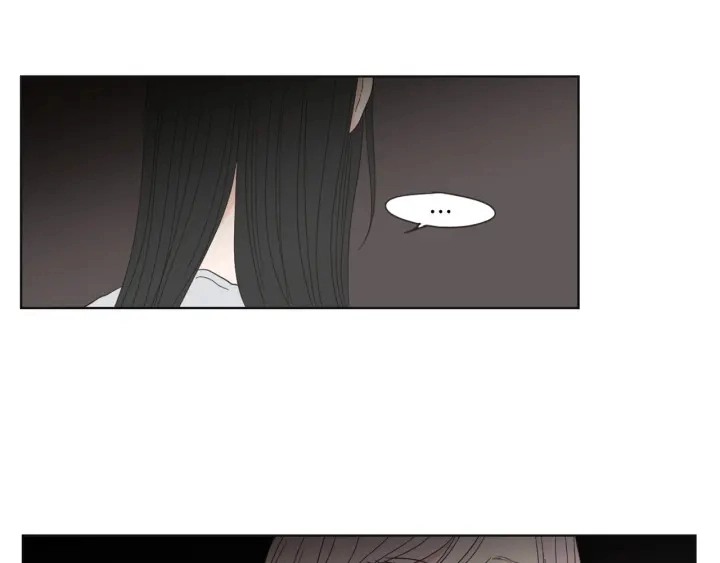 第47话 什么都无所谓 第61页