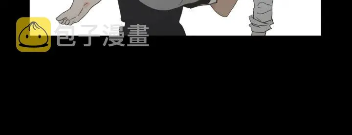 第48话 你心里还有她 第20页