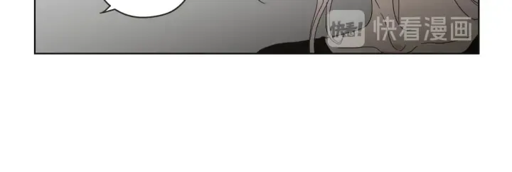 第48话 你心里还有她 第35页