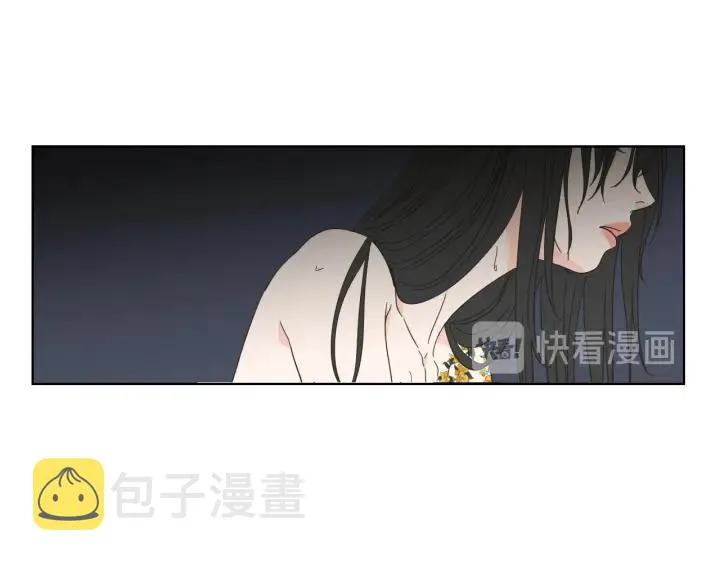 第49话 纹身 第18页