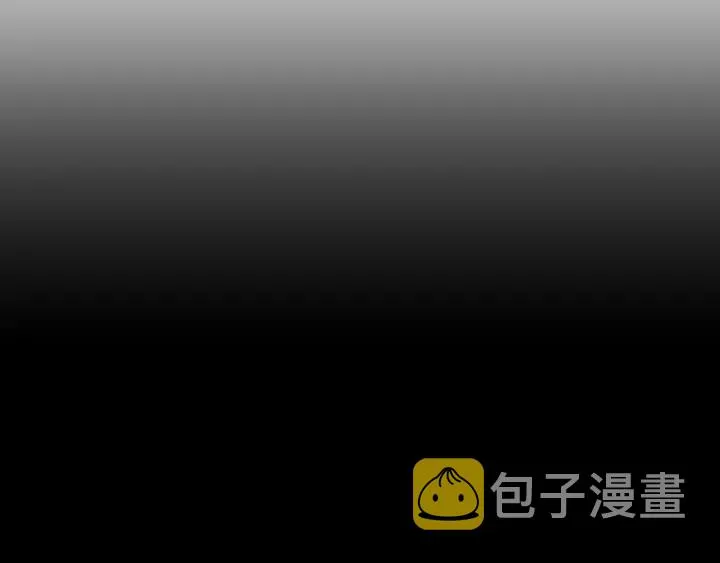 第49话 纹身 第20页