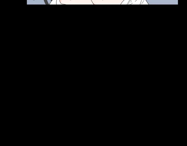 第49话 纹身 第32页