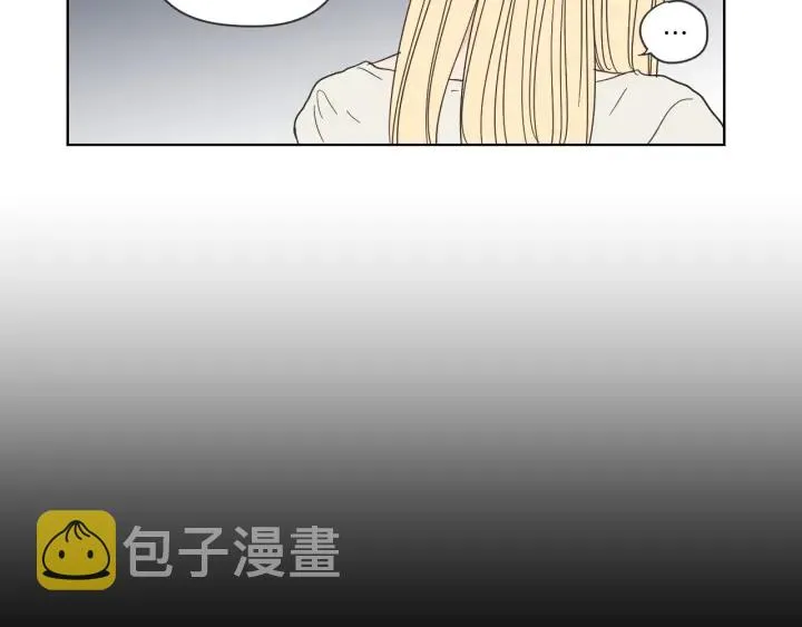 第49话 纹身 第46页