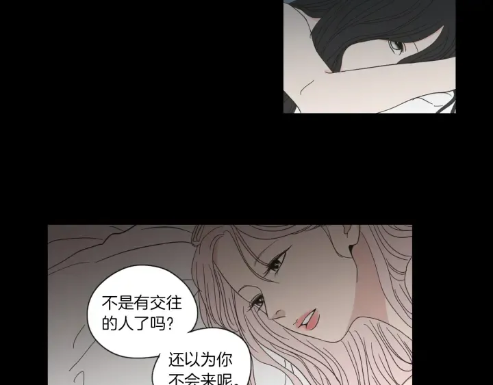 第49话 纹身 第49页
