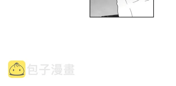第50话 我想你了 第7页