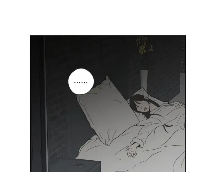 第50话 我想你了 第8页