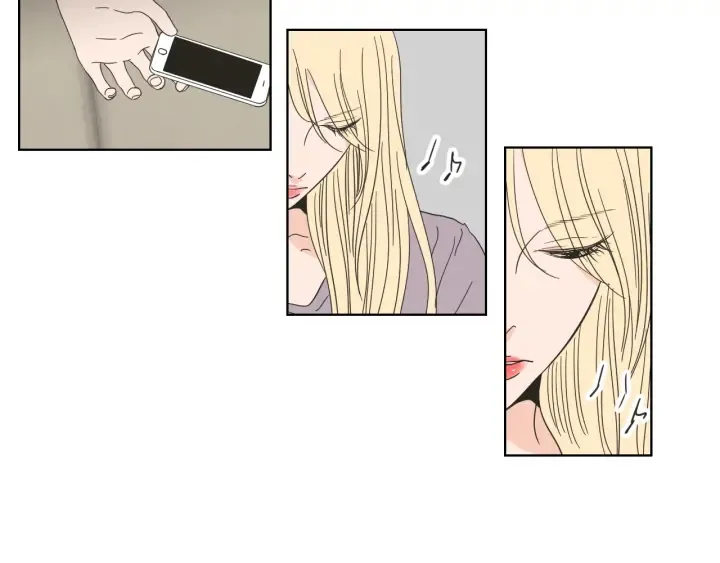 第50话 我想你了 第21页