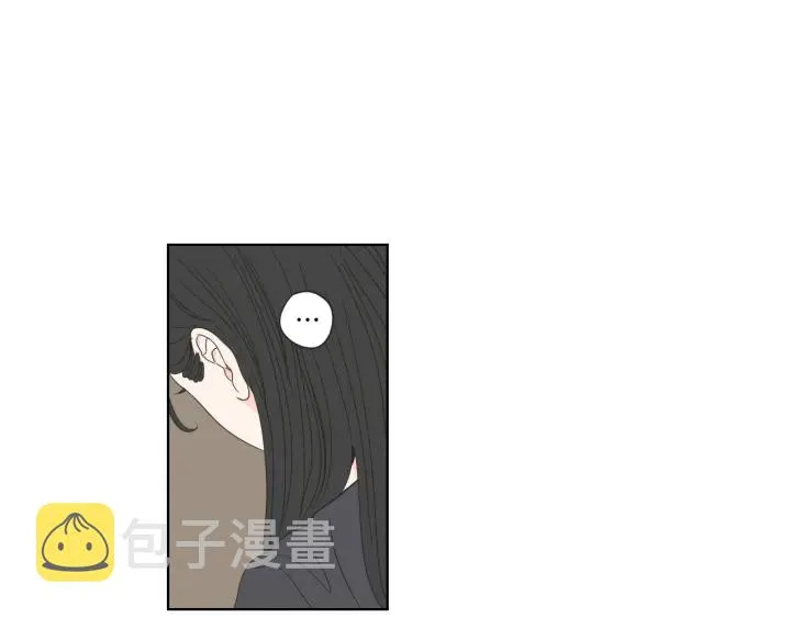第50话 我想你了 第38页