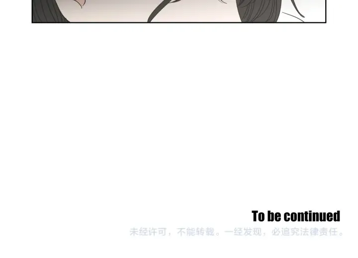 第50话 我想你了 第69页
