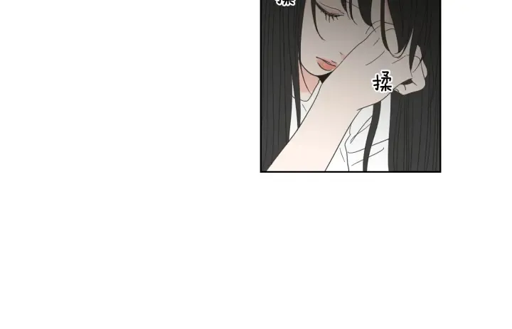 第51话 戒指 第7页