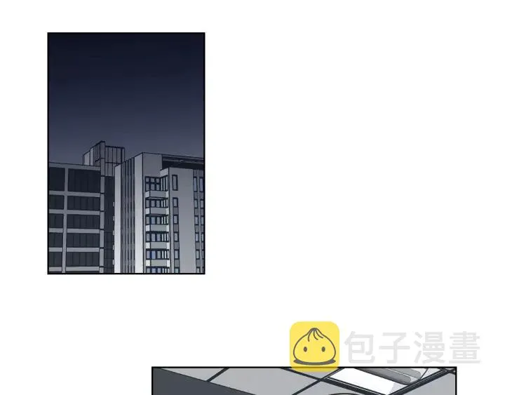 第51话 戒指 第16页