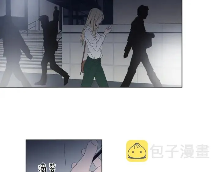 第51话 戒指 第18页