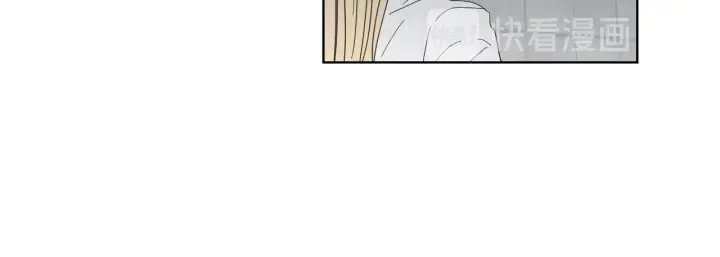 第51话 戒指 第20页