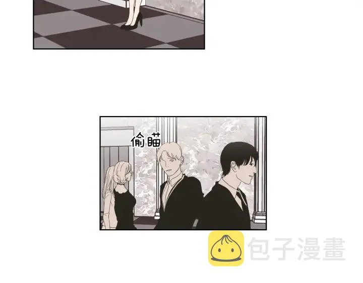 第51话 戒指 第26页