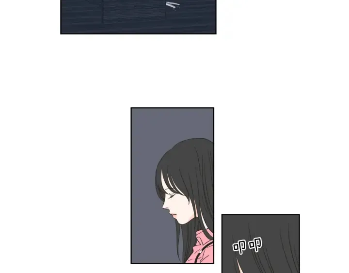 第52话 丢失的戒指 第6页