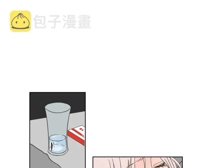 第52话 丢失的戒指 第58页