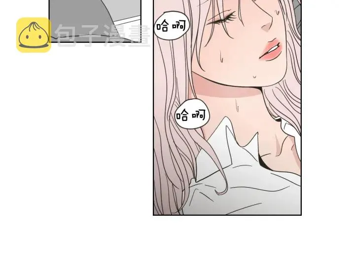第52话 丢失的戒指 第59页