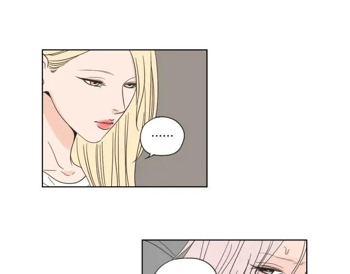 第52话 丢失的戒指 第60页