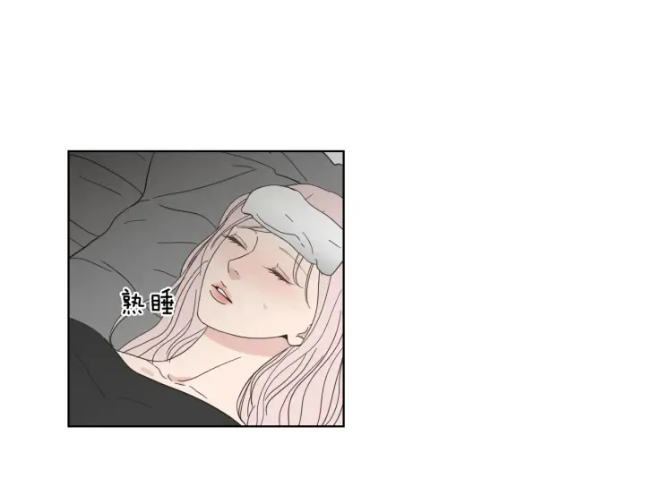 第52话 丢失的戒指 第74页