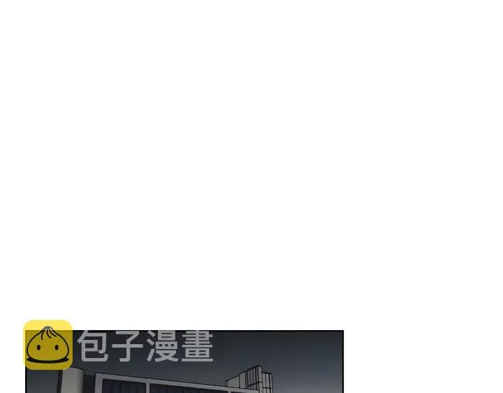 第52话 丢失的戒指 第81页