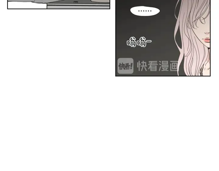 第53话 是时候分开了 第10页