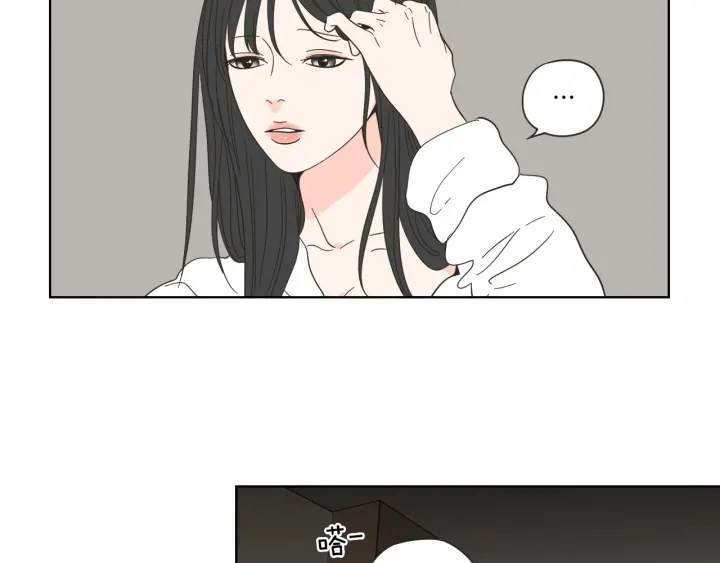 第53话 是时候分开了 第27页