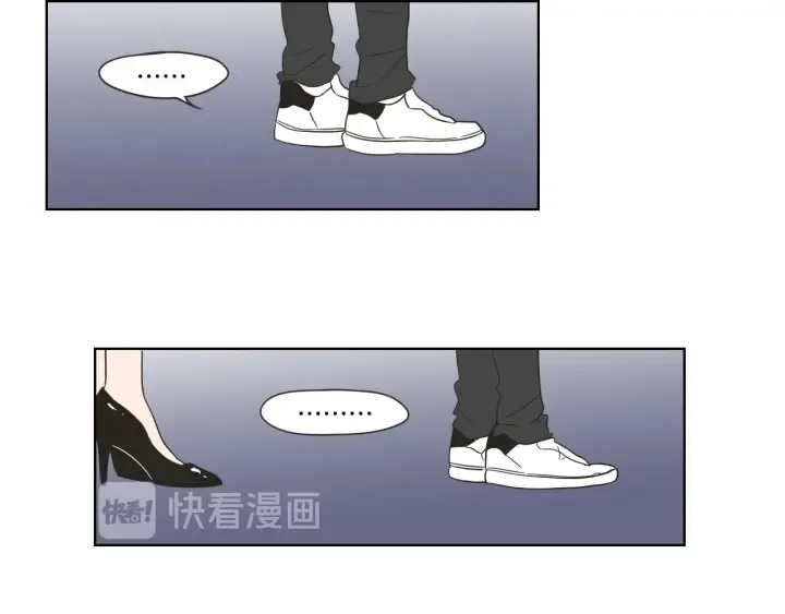 第53话 是时候分开了 第30页