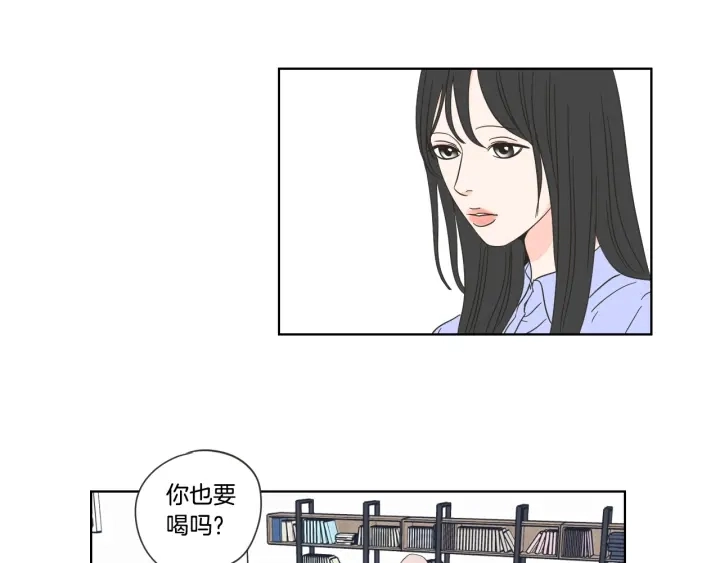 第53话 是时候分开了 第36页