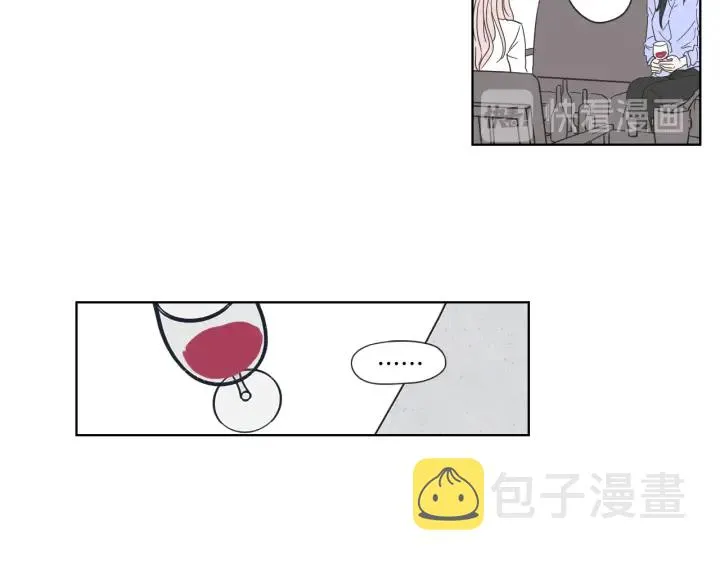 第53话 是时候分开了 第51页