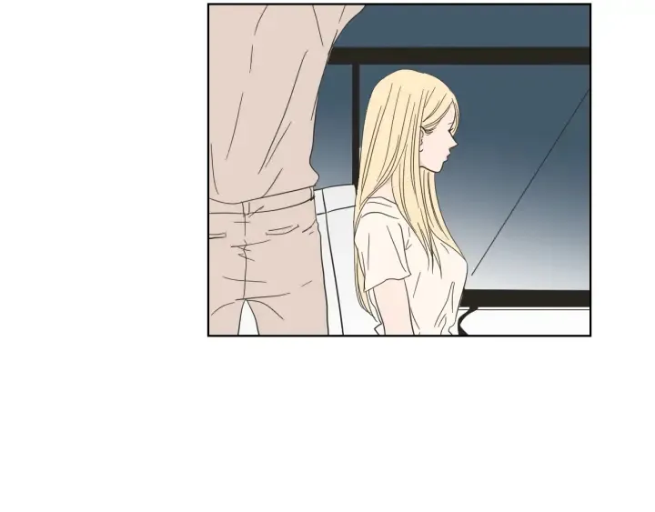 第54话 傲慢的丫头 第7页