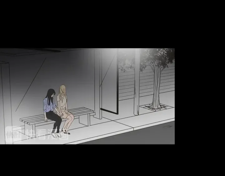 第54话 傲慢的丫头 第18页