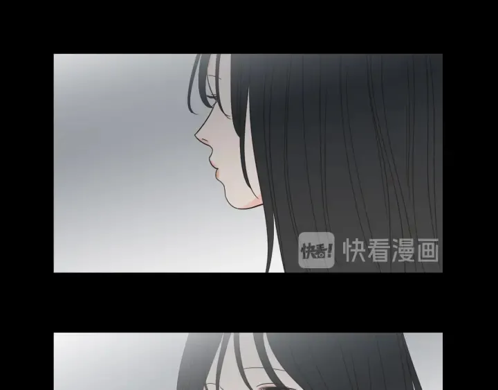 第54话 傲慢的丫头 第27页