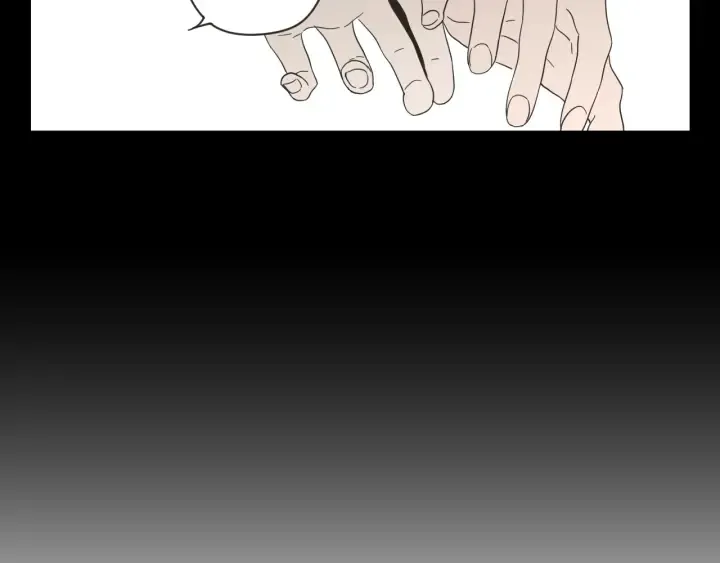 第54话 傲慢的丫头 第29页